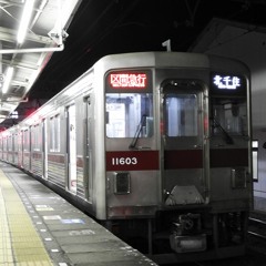 青い月のシャングリーライン#β