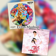 TAKE IT OFF vs נאדי באדי- Eylon Mashup (Starts at 1:18)