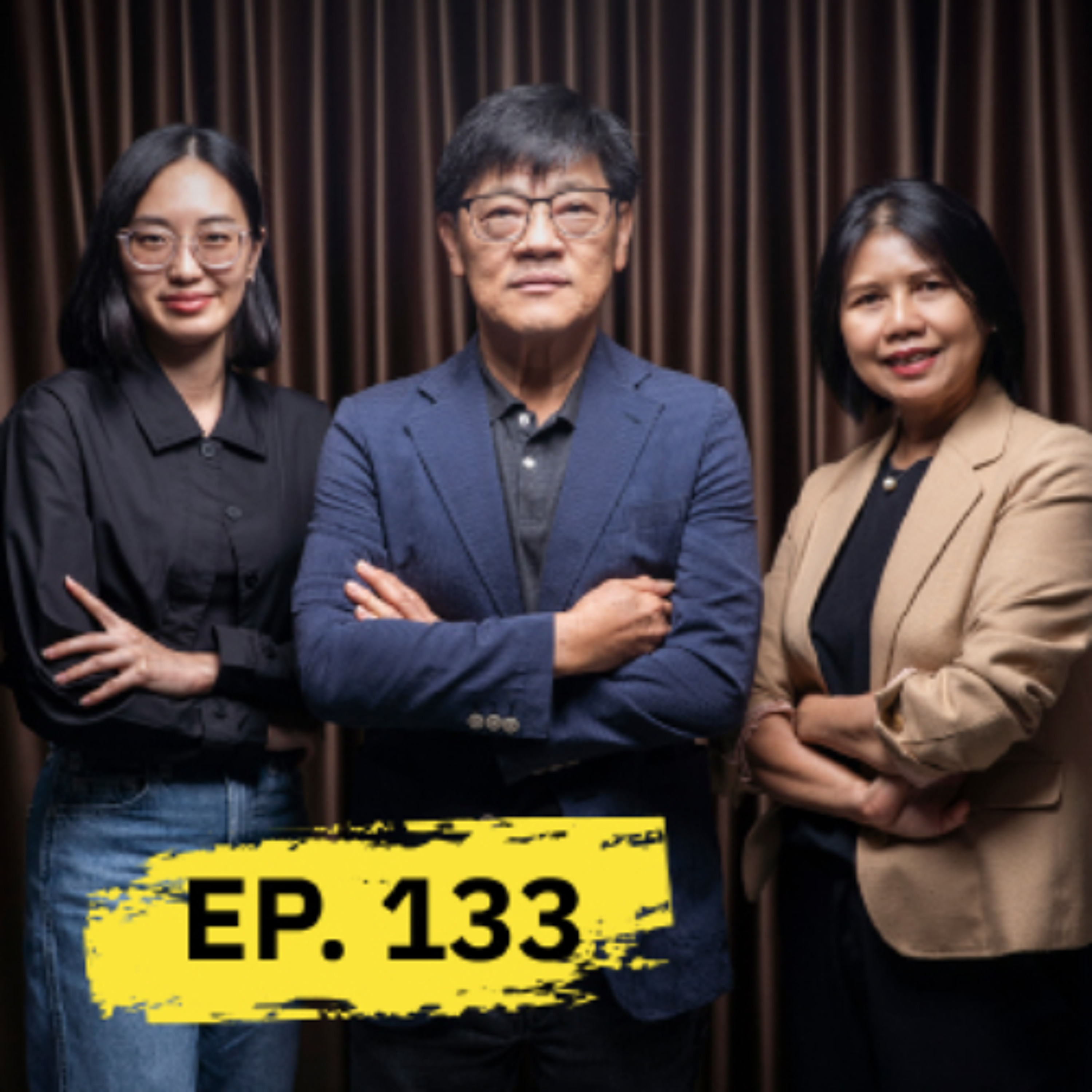 ‘หนู’ หนีแน่? | 101 POSTSCRIPT EP.133