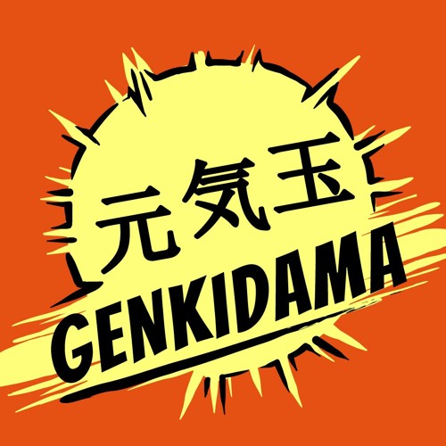 Stream Chala Head Chala German Dragonball Z Cover Genkidama by