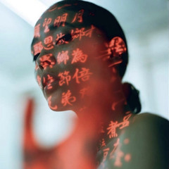 NEW YORK TO JAPAN FREESTYLE