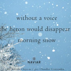 Silent Heron (naviarhaiku459)