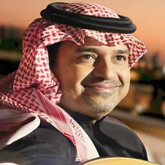 راشد الماجد - أرحبي يا أميرة الخيال | 2024 من تنفيذنا بعدد اسماء عرايس