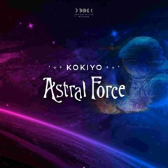 PREMIERE: Kokiyo - Walking on Water [Musique de Lune]