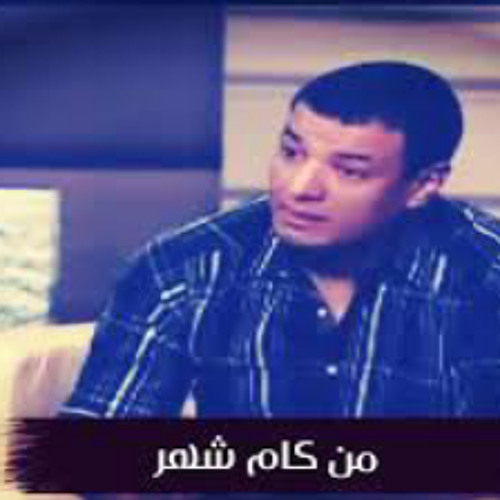 من روائع هشام الجخ😍من كام شهر⁦☝️⁩قصيده سكرانه