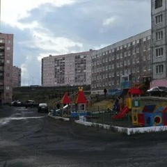 анаᖤтмаᖤн