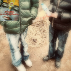 гора,ангрио - дрочу на тебя 😩💔(прод.оскар лазуров) (2023демо)