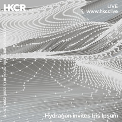 Hydragen invites Iris Ipsum - 08/12/2023