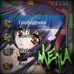 ドMな便座 (prod. etherealshawty!)