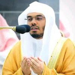 Yasser Al Dossary الرقية الشرعية للحسد والسحر بأذن الله