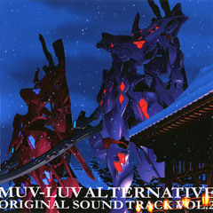 Muv-Luv Alternative OST Vol.2 - (20) Original Hive