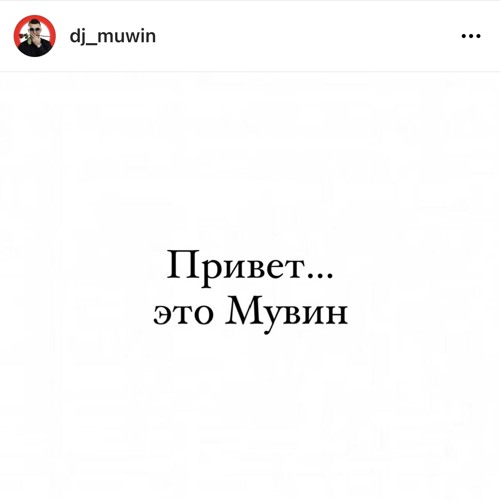 Летняя Веранда