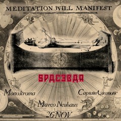 Mono.kroma_DJ-Set at Meditation will manifest - Spacebar Enschede - 26 11 22