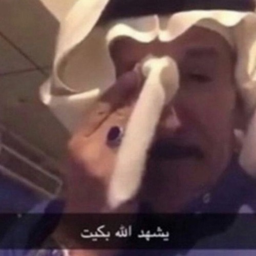 افكر يمكن ارجعلك
