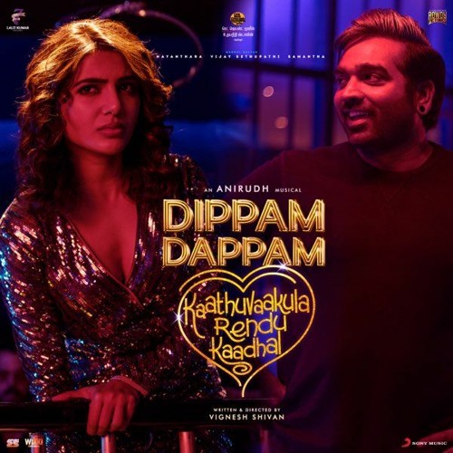 Dippam Dappam Remix_ Kaathuvaakula Rendu Kaadhal _DJ ESWARAN