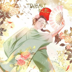 [Cytus II] TSUBAKI - 影虎