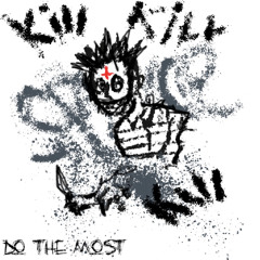 BIG POPPA (PROD. ROMA JONSON)