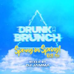 DJ JAMMA SPRUNG ON SPRING - R&B MIX