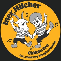 HSM PREMIERE | Iner - Don't Horse Around With Me [Lisztomania Records]
