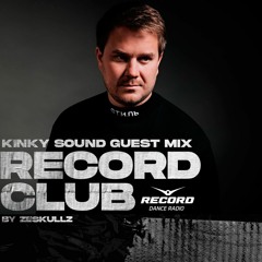 KINKY SOUND - RECORD CLUB