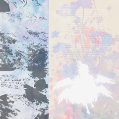susurrous_chapter438