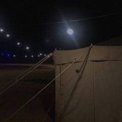 - اذكرك لا صب المطر | عبدالله الفروان .