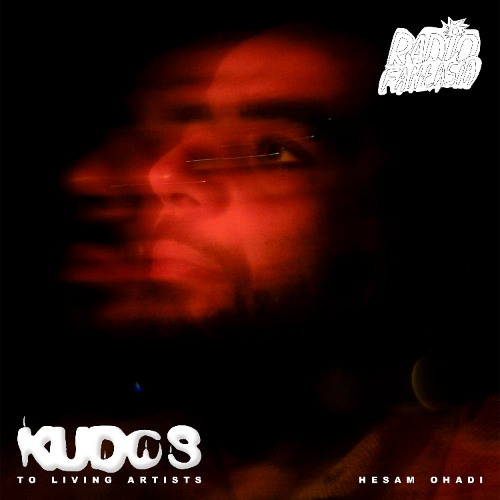 Kudos to Living Artists 08 – Hesam Ohadi – Kudos to Cindy Lee by Radio Fantasia