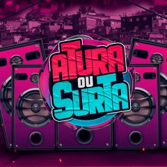 OLHA PRA CIMA É UM METEORITO NÃO É PPK CAINDO - MC LAN - DJ Pedro de Azevedo e DJ Maloka Original