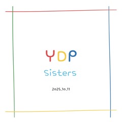 Now On The Last Day (요 7:37)