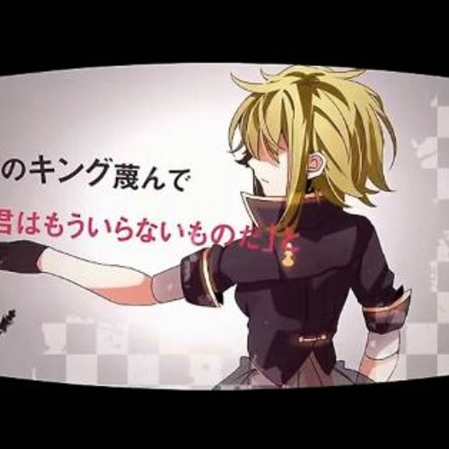 Soraru Lon Checkmate そらる ろん チェックメイト By Riversparks2