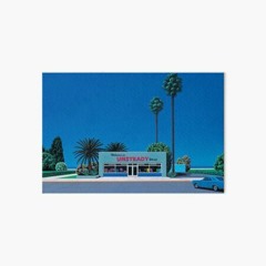 What the Phonk is This?