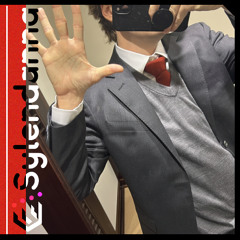 For The Last Time, I'm Not Ever Giving In. (on Spotify & Apple Music!)