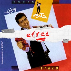 Efred X Amapiano (Nanixa Edit)