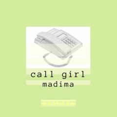 inbox  |  a madima short