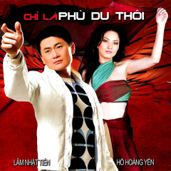 Chỉ là