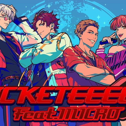 ROCKETEEEERS feat. MICRO - BAE