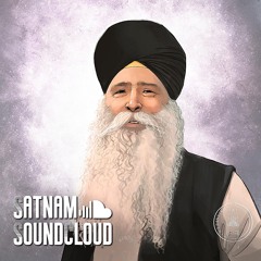 Bhai Harsimran Singh Lalli Ji - bhaaee re gurmukh sadaa pat hoe