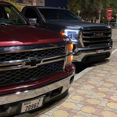 غارت عيوني - علي عبدالله