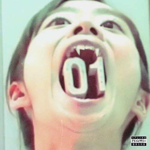 Drake (p. f1xx1t, malwarexcl)