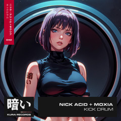 Kick Drum - (KURAI042B) (Kurai Records)