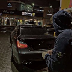 Notscale, Erickosimans, Monetochka - Ты говорила x Каждый раз (Goatzilla mixx mashup) [muzskil.com]