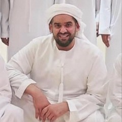 خسران ربحان - حسين الجسمي