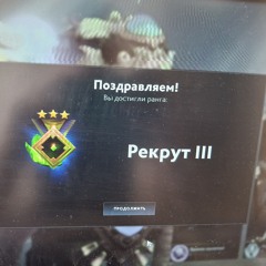 хермиус мора гадем бой джерк пердеж ремикс