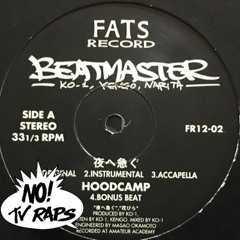 Beatmaster -  夜へ急ぐ (We Stay True Remix)
