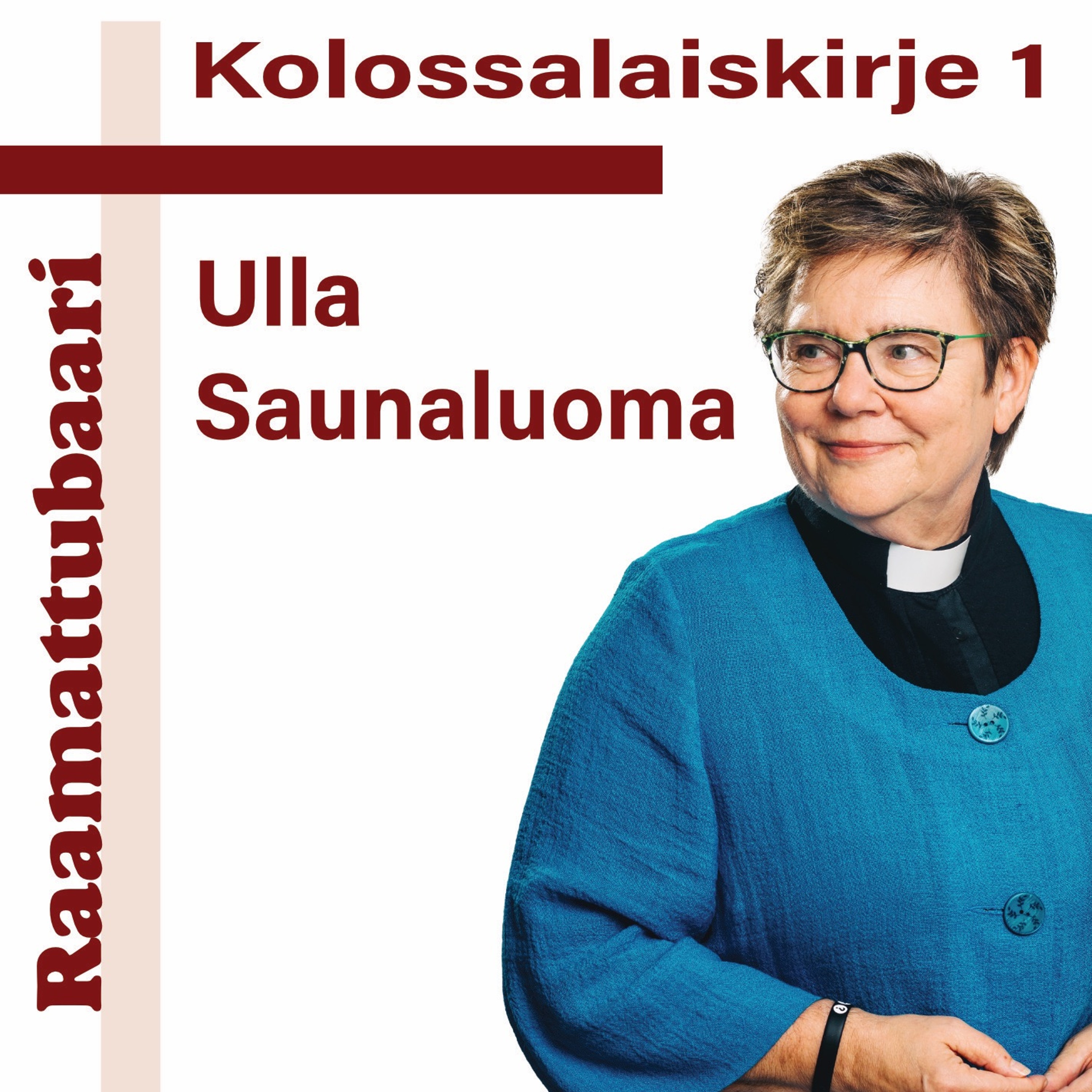 KRS: