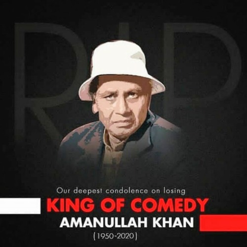Yun Zindagi Ki Raah Main Takra Gya Koi By Late Amanullah Khan