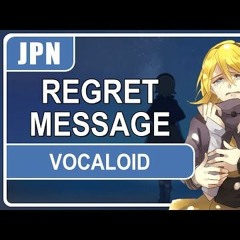 Vocaloid - Regret Message JAPANESE COVER By Lizz Robinett Ft. @Bobby Yarsulik