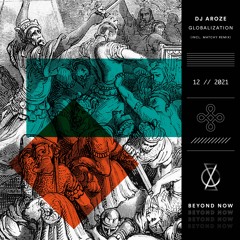 Tradecraft (Matchy Remix)