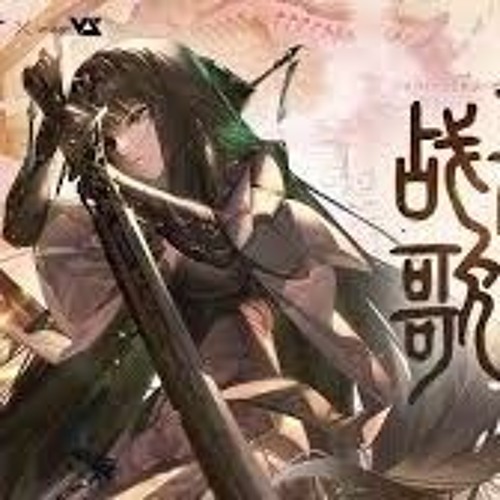 [Punishing Gray Raven] - Polaris Bond Final Boss Theme
