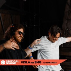 SMG Mixes